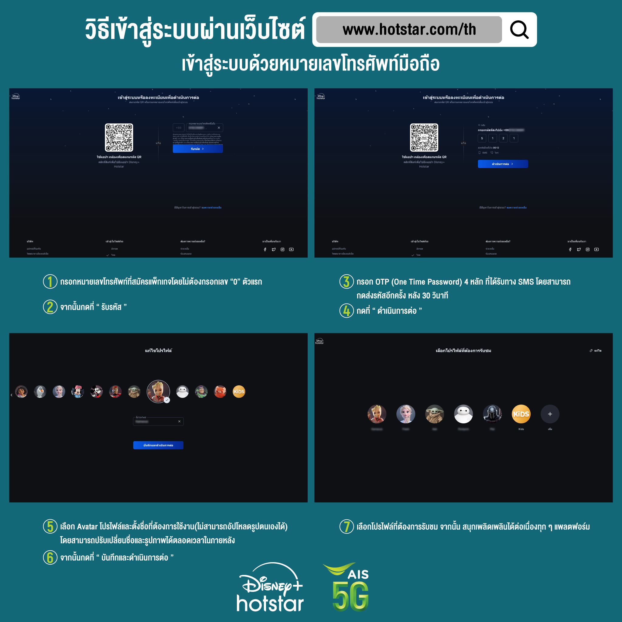 ทายผลบอลวันนี้ คาสิโนออนไลน์อันดับ1 เว็บตรง ไม่ผ่านเอเย่นต์