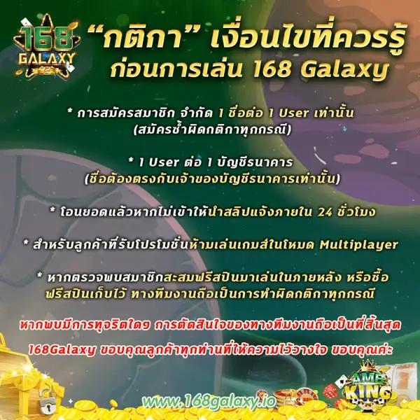 นิยมหวย100 คาสิโนค่ายดัง ระบบทันสมัย พร้อมโปรโมชั่นสุดคุ้ม