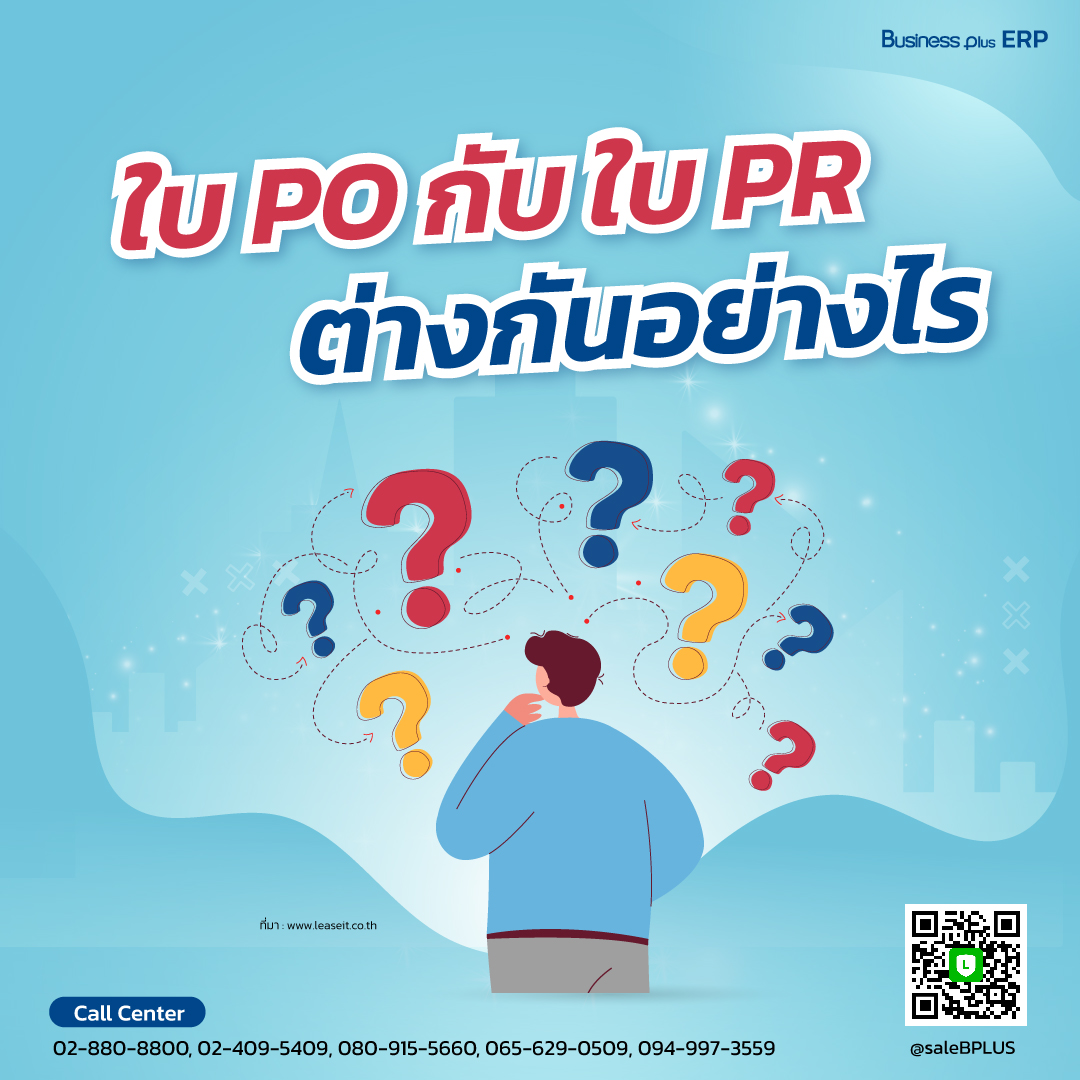 บผลบอล คาสิโนออนไลน์ใหม่ล่าสุด รวมเกมเดิมพันครบวงจร 2024