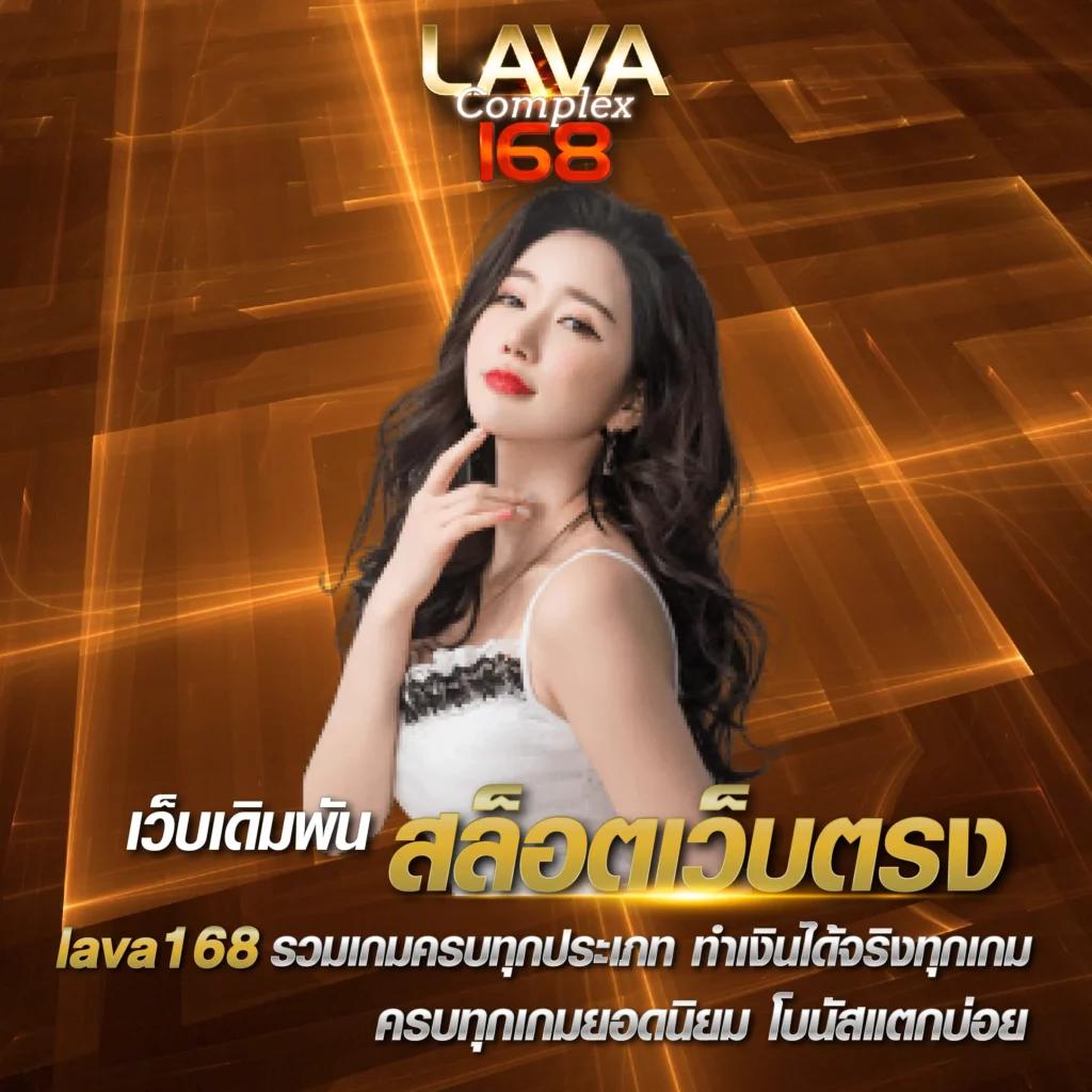 บอล7m คาสิโนอันดับหนึ่ง สมัครง่าย จ่ายจริง ให้อัตราจ่ายสูง