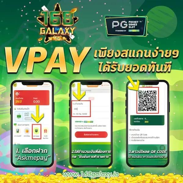 บอลล่าสุด เว็บคาสิโนออนไลน์อันดับ 1 ให้บริการพนันออนไลน์ที่เชื่อถือได้