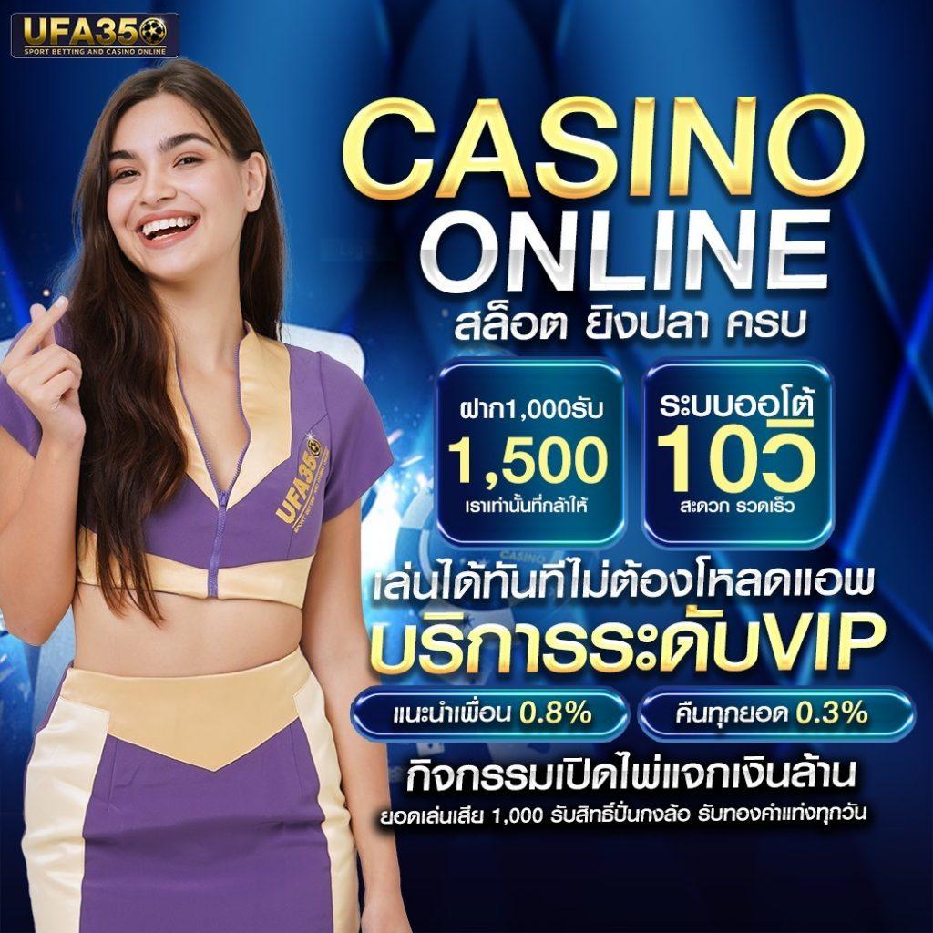 บาคาร่า6699 เข้าสู่ระบบ เดิมพันง่ายจ่ายจริง มาแรงในปี 2024