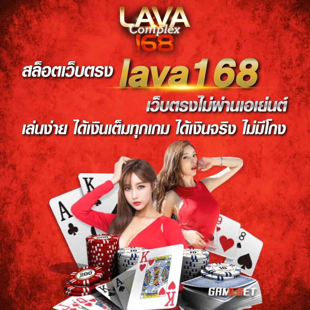 บาคาร่าทดลอง เว็บคาสิโนออนไลน์อันดับ1 ครบจบในที่เดียว บริการทันสมัย
