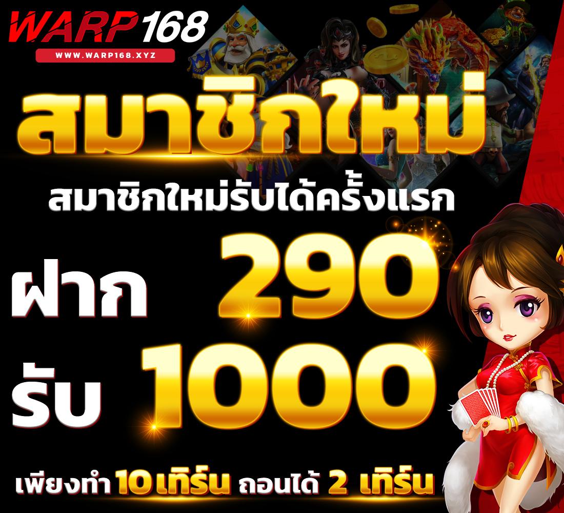 บ้านบอล5 เว็บเดิมพันฟุตบอลอันดับหนึ่งในประเทศไทย ฉับไวทันใจ
