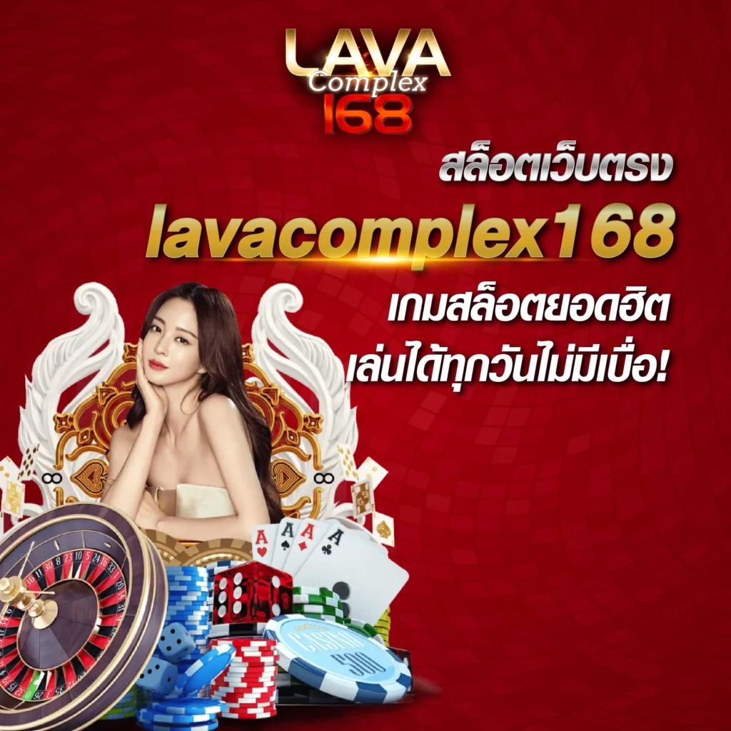 บ้านบอล888 ผลบอลสด888 เว็บตรงระบบมาตรฐานระดับเอเชีย