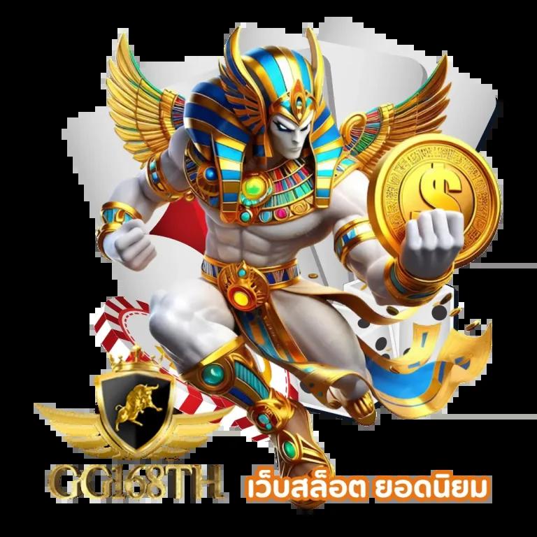 บ้านบอล ผลบอล เกมเดิมพันสด ครบทุกแมตช์ในประเทศไทย