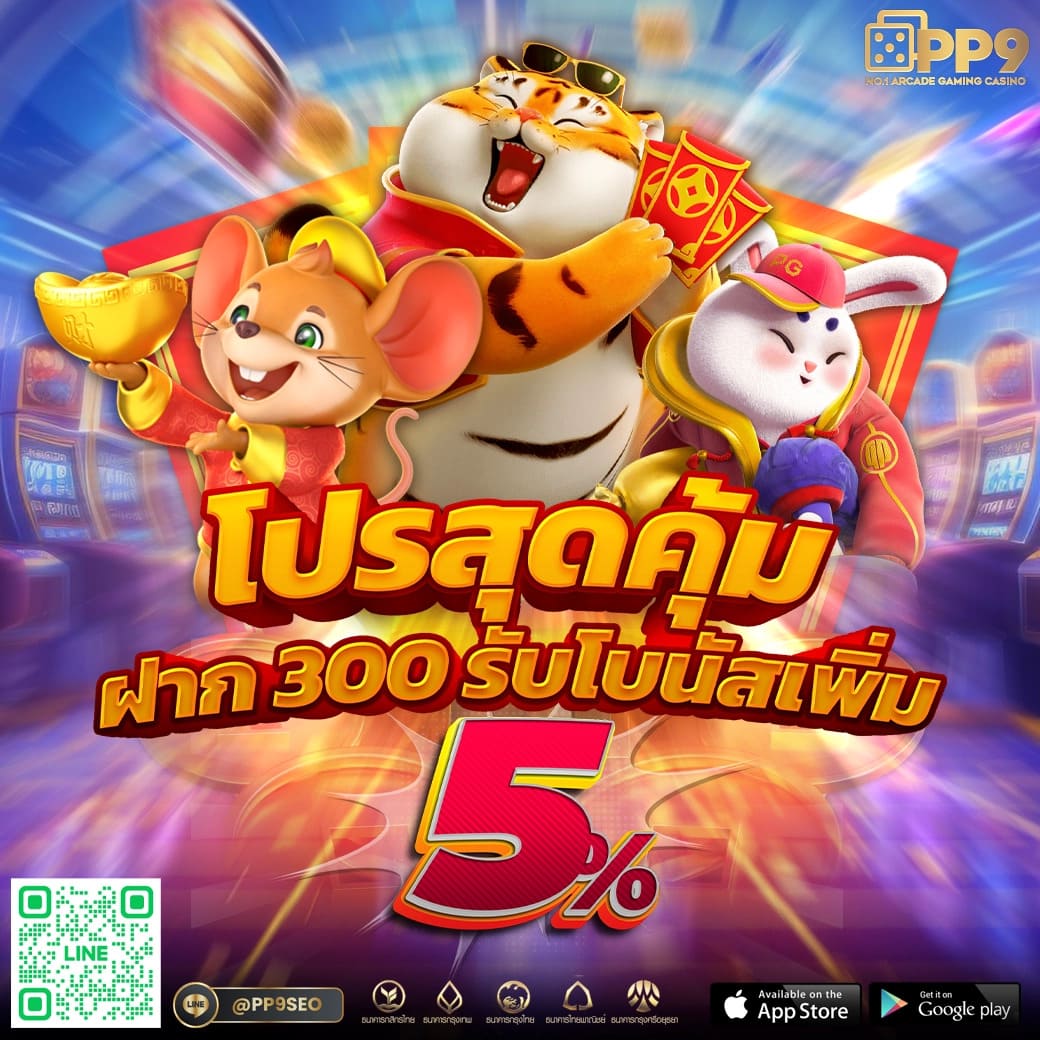 บ้านบอลgoal เว็บไซต์พนันบอลชั้นนำ มั่นคงปลอดภัย 2024