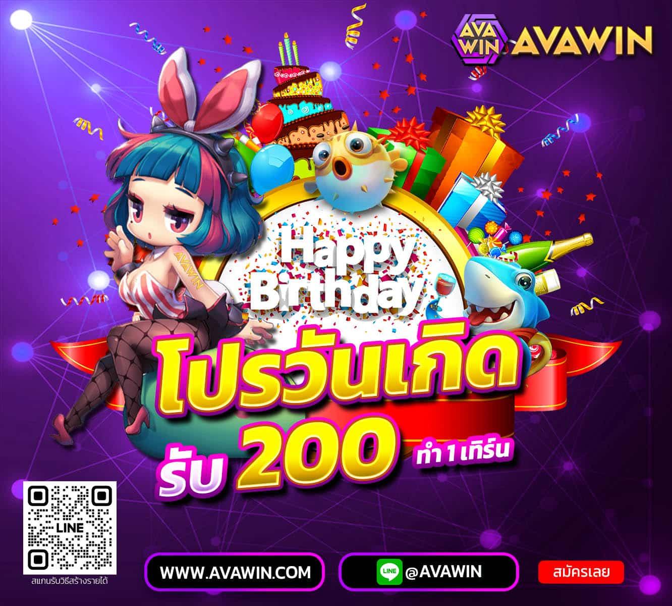 บ้านผลบอล thscore อัปเดตสด ครบทุกแมตช์ พร้อมราคาบอลแม่นยำ