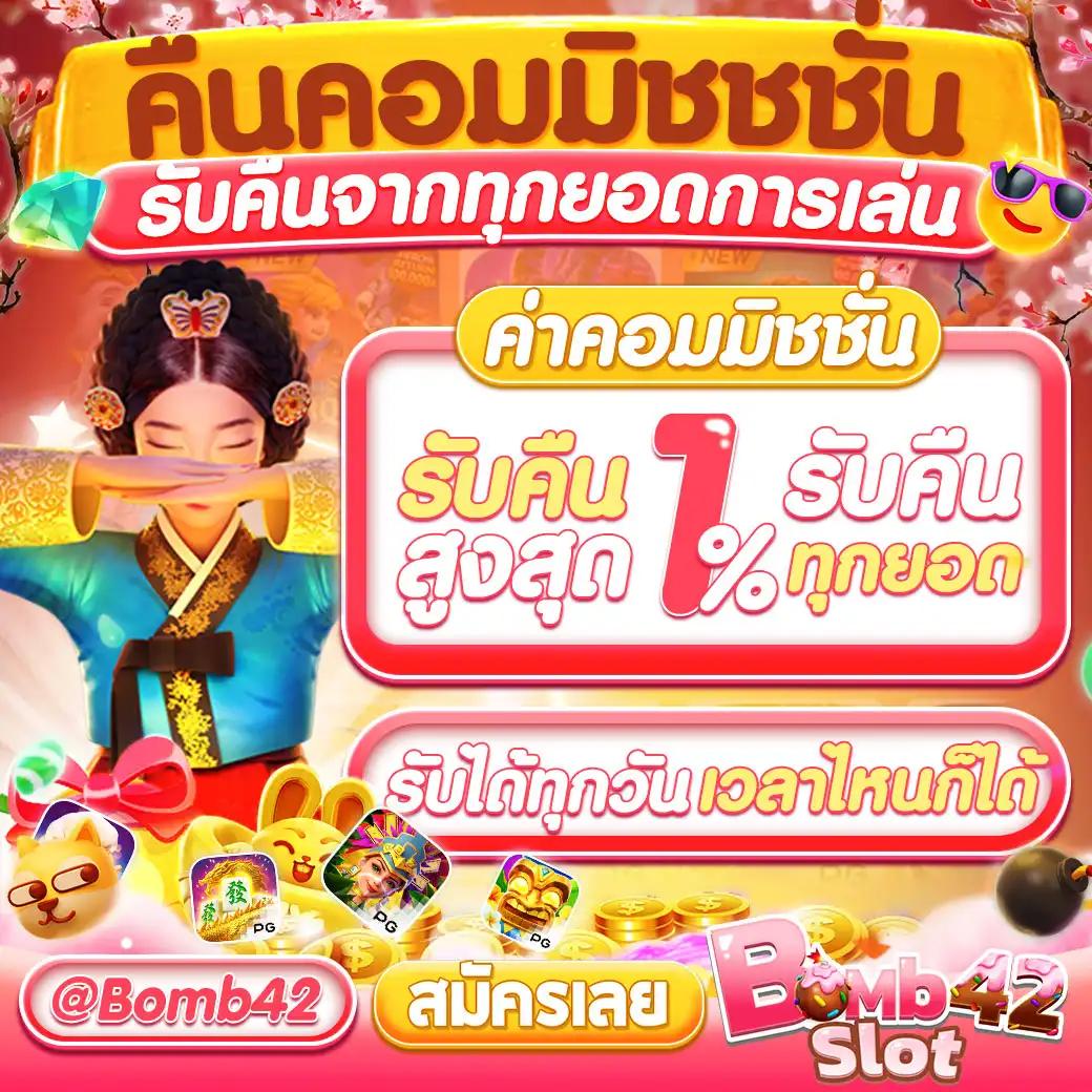บ้านผลบอล ตารางบอลวันนี้ วิเคราะห์บอลเรียลไทม์ อัปเดตล่าสุด