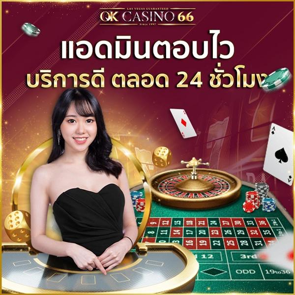 บ้านผลบอล ผลบอลสด อัปเดตแม่นยำทุกวัน เว็บเดิมพันอันดับหนึ่ง