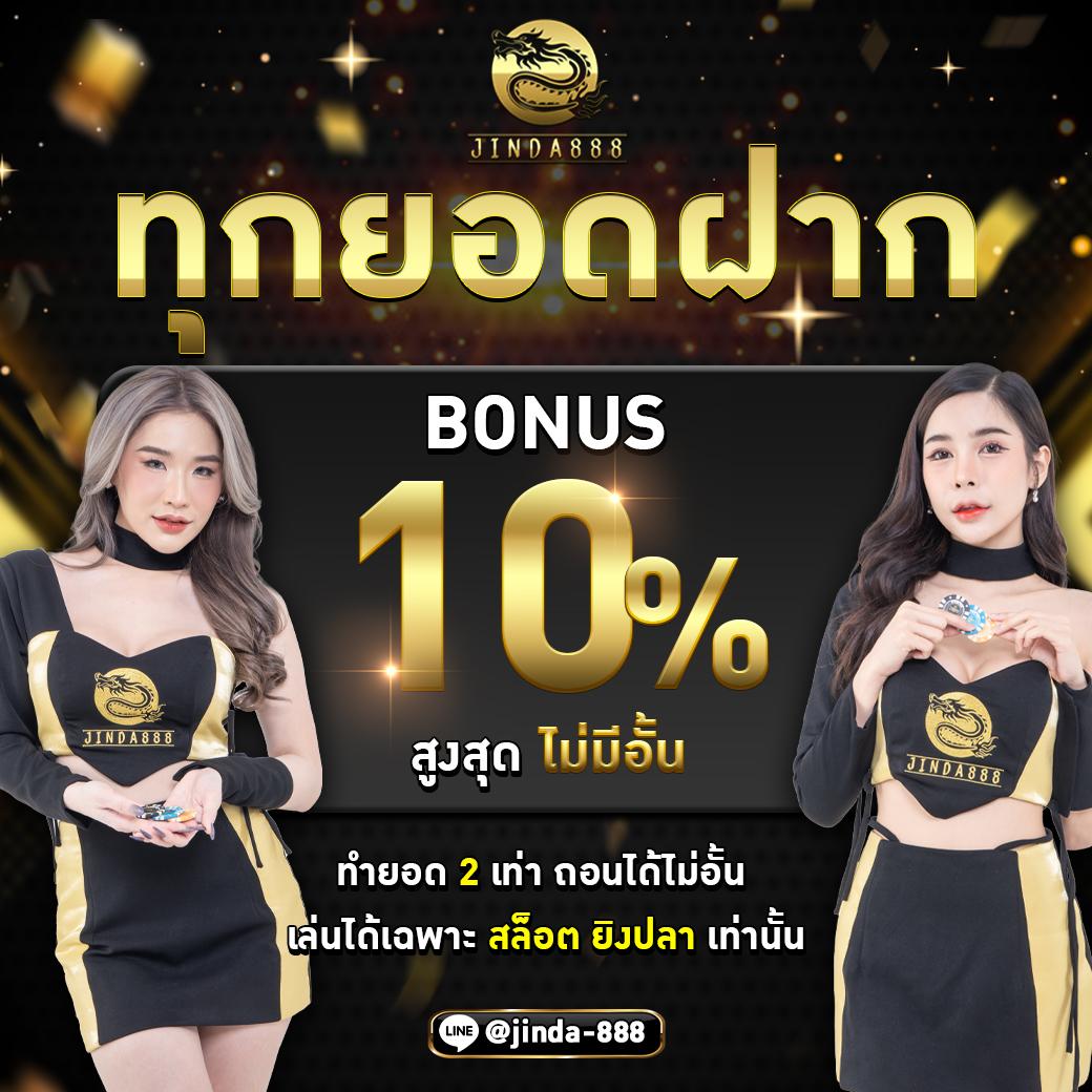 บ้านผลบอลทุกลีก อัปเดตสดทุกแมทช์ ให้ข้อมูลแม่นยำที่สุดในไทย