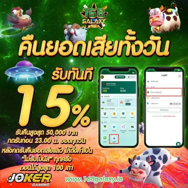 บ้านผลบอลบ้านผลบอล เว็บเดิมพันอันดับหนึ่ง พร้อมอัปเดตผลสดทุกแมตช์