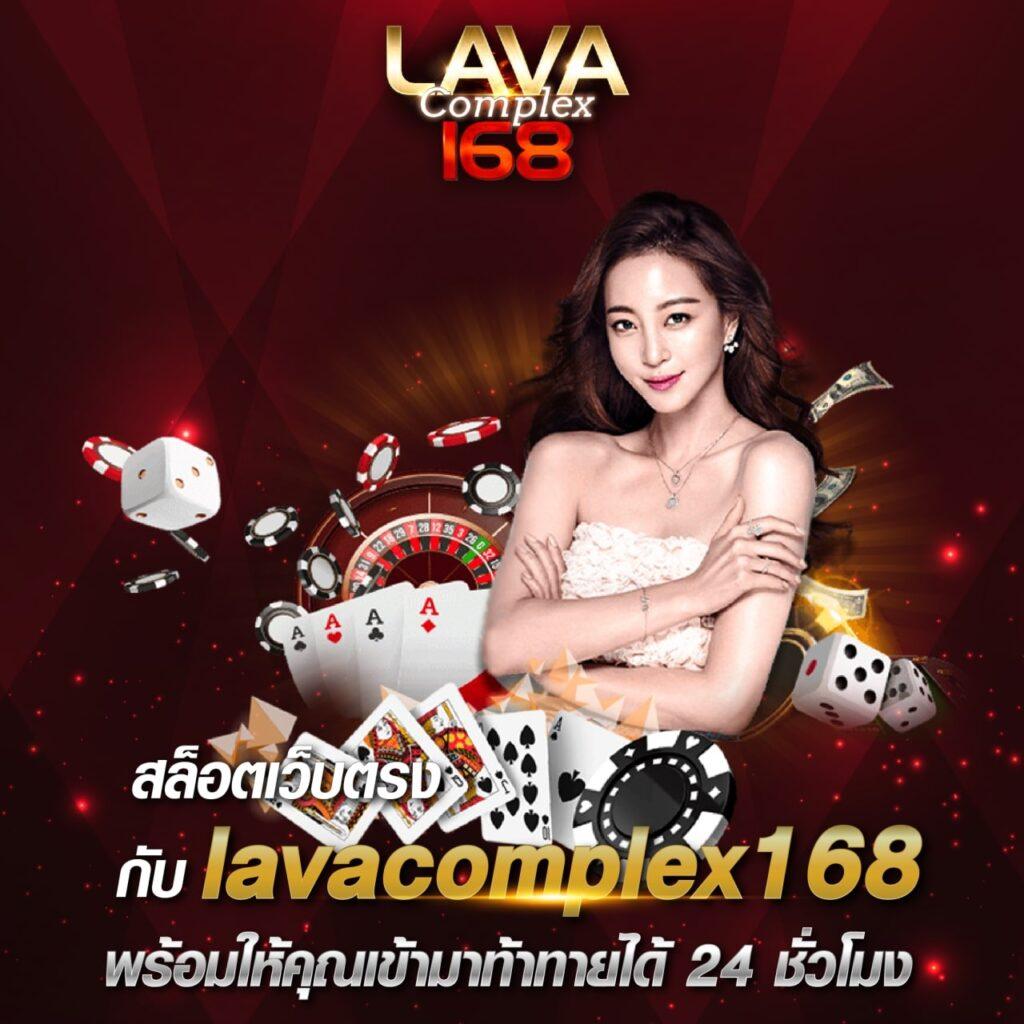 บ้านผลบอลวันนี้ ข่าวบอลล่าสุด วิเคราะห์ก่อนแข่ง คอบอลห้ามพลาด