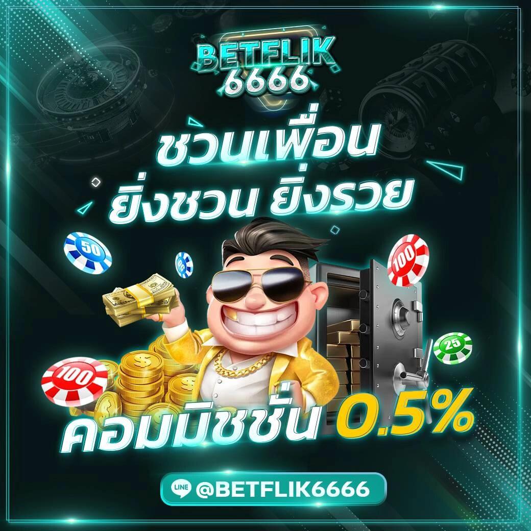 บ้านผลบอลวันนี้ รวมทุกลีกสด ครบทุกแมตช์ในประเทศไทย