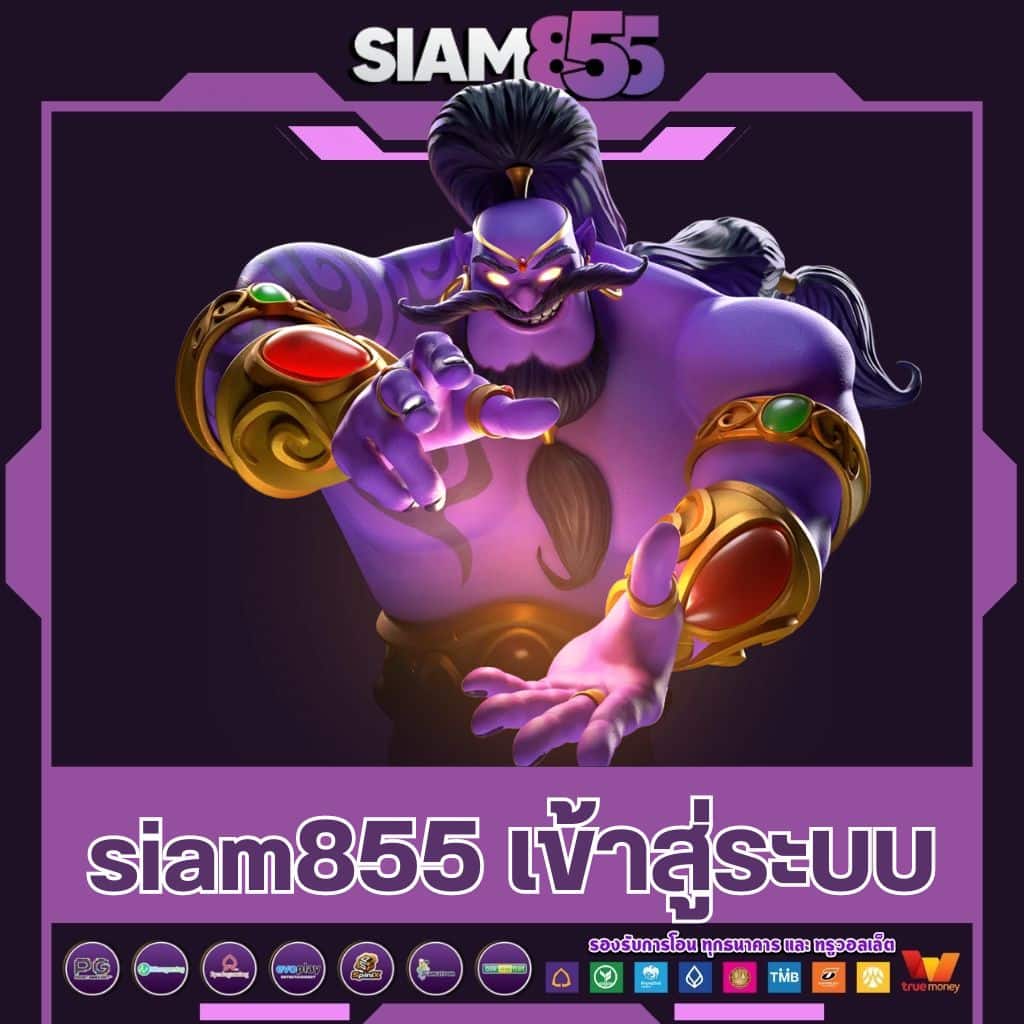 บาล4เบท เว็บพนันออนไลน์ครบวงจร ระบบทันสมัย คุ้มค่าที่สุด