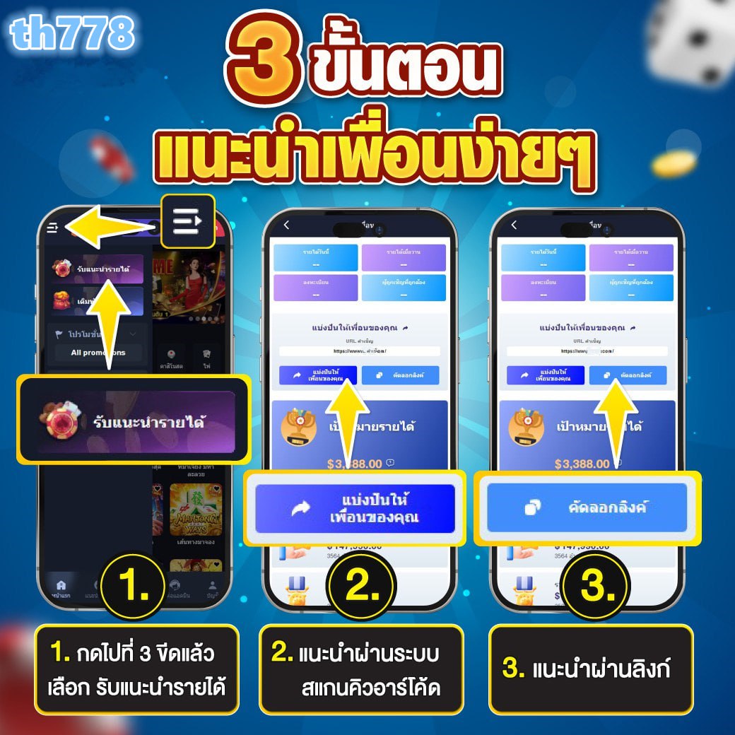 ปั่นสล็อต คาสิโนออนไลน์ใหม่ล่าสุด ระบบออโต้ เล่นฟรีไม่อั้น 2024