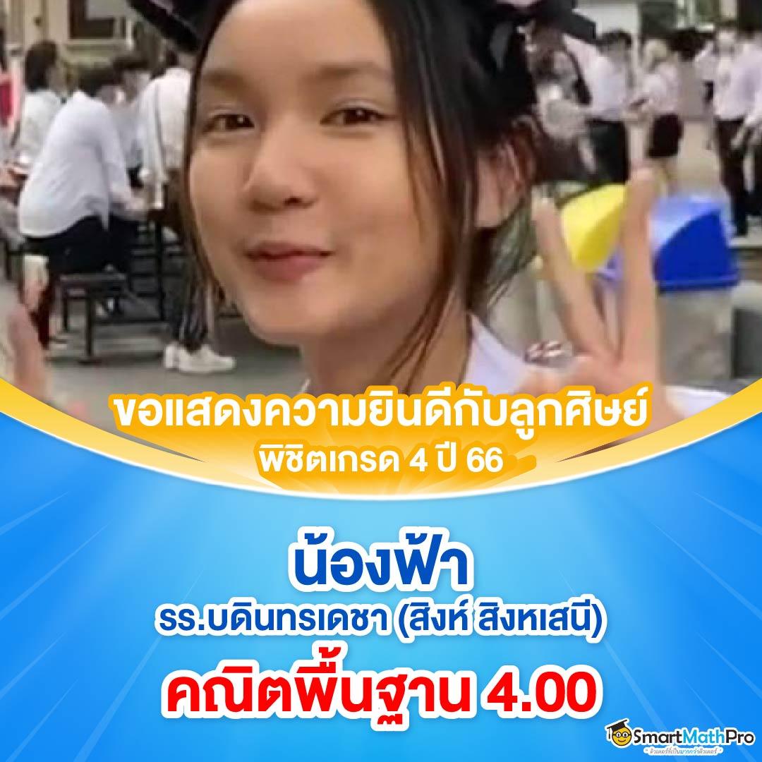 ปานามา888 แหล่งรวมเกมคาสิโนออนไลน์ที่ได้มาตรฐานใหม่ล่าสุด