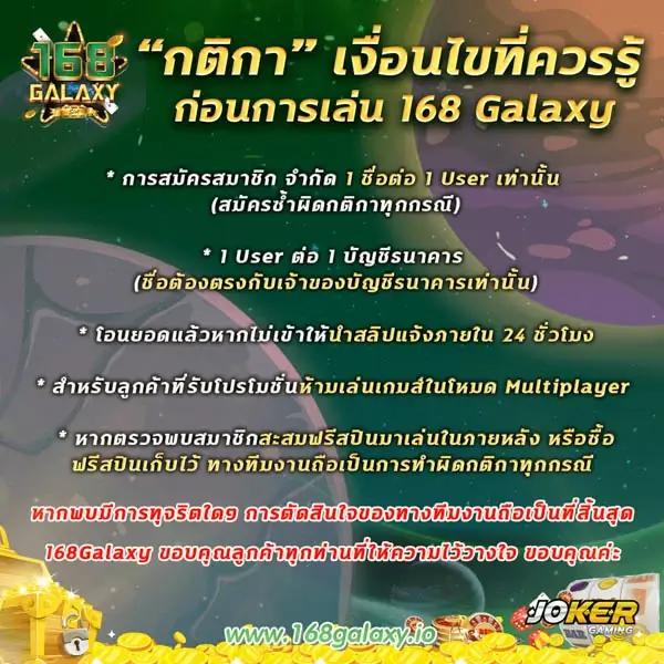 ผล888 ศูนย์รวมความบันเทิงคาสิโนออนไลน์ครบวงจรที่สุดในไทย
