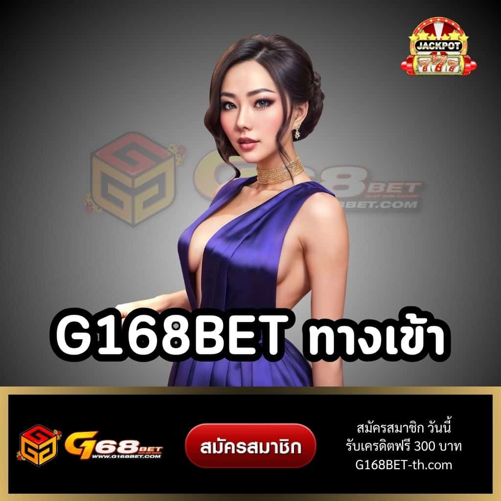 ผลคะแนนและราคา 2in1 คาสิโนอันดับ1 พร้อมโปรโมชั่นสุดพิเศษ