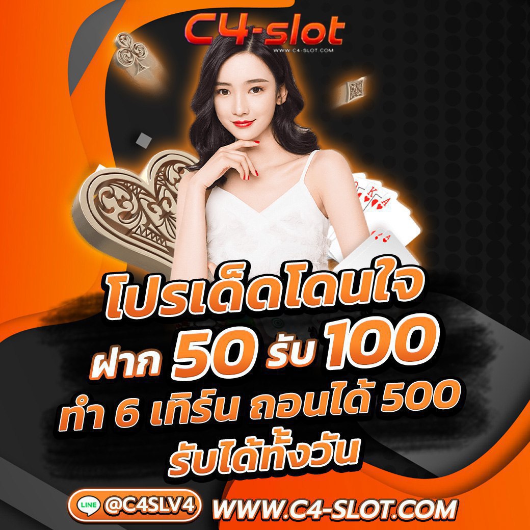 ผลบอล sbobet เว็บตรง ผู้นำด้านเดิมพันออนไลน์ครบวงจร