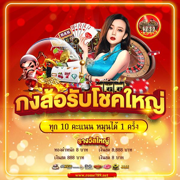 ผลบอลm ศูนย์รวมข้อมูลบอลออนไลน์ พร้อมอัปเดตผลรวดเร็วทันใจ