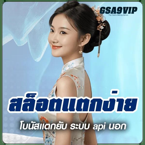 ผลบอลคู่ คาสิโนออนไลน์และพนันกีฬาออนไลน์อันดับหนึ่งในประเทศไทย