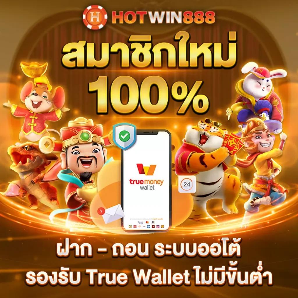 ผลบอลคืนนี้ ทุกคู่ ทุกลีก สดแบบเรียลไทม์ จบครบทุกแมตช์ในไทยและต่างประเทศ