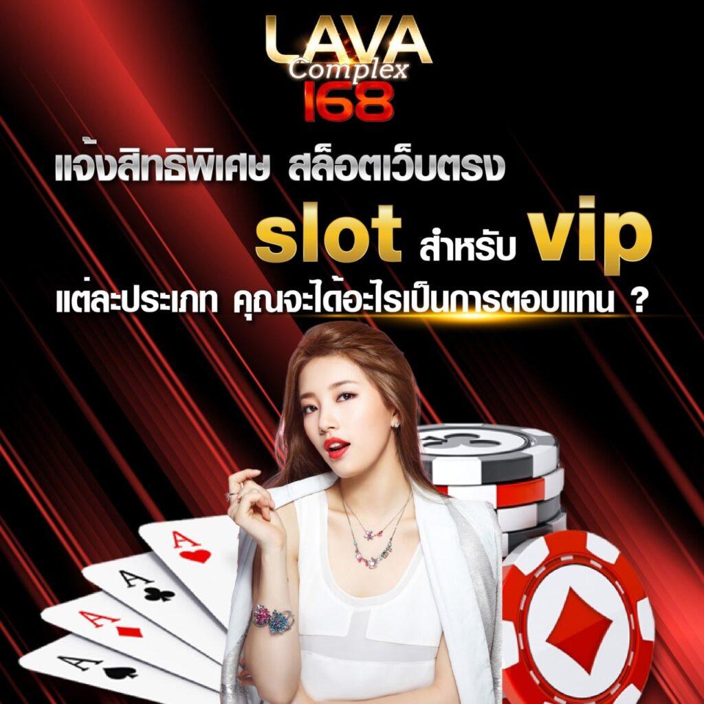ผลบอลบอลสด ศูนย์รวมพนันกีฬาและคาสิโนอันดับหนึ่งของไทย