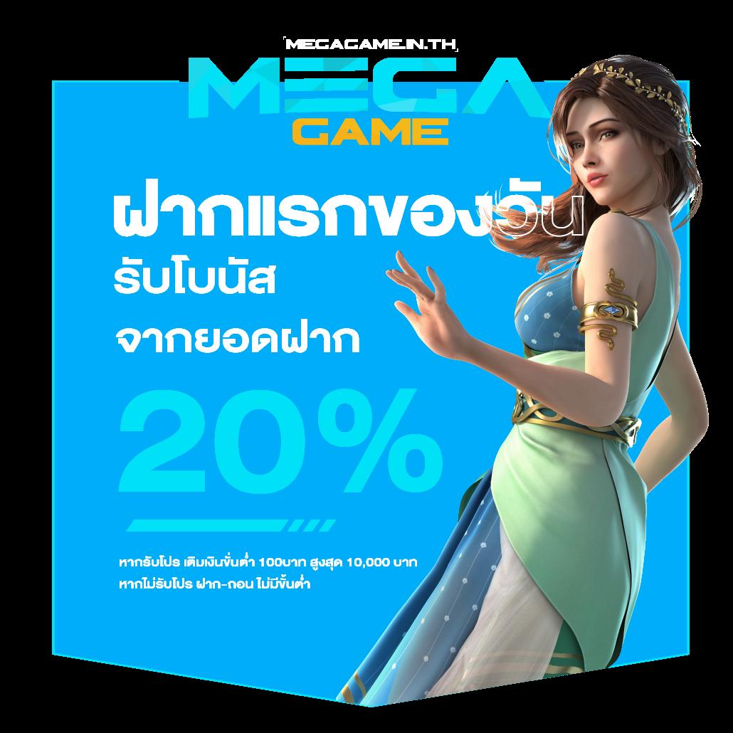 ผลบอลมีราคา เว็บเล่นบอลออนไลน์ อันดับหนึ่งในไทย