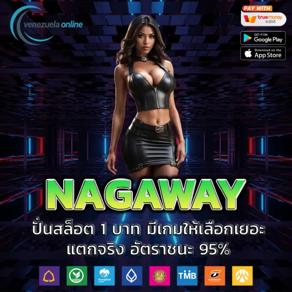 ผลบอลล่าสุด บ้านผลบอล มั่นใจแม่นยำทุกครั้ง เพื่อคอบอลไทย