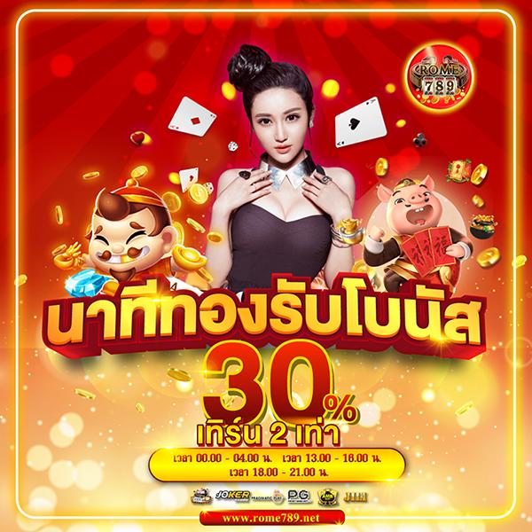 ผลบอลวันนี้ มีเสียงเตือน แอปเดียวครบ จบทุกข้อมูลสดชัดเจน