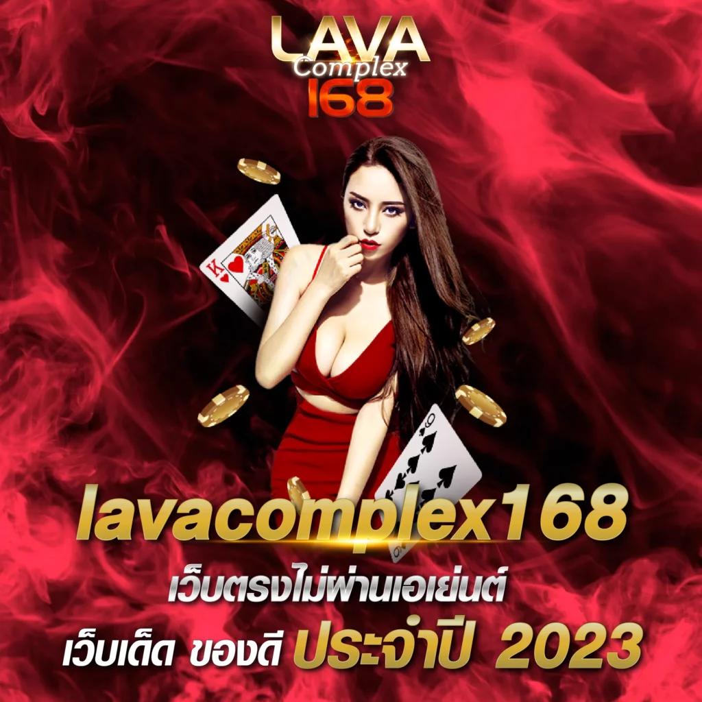 ผลบอลสด888บ้านผลบอล เว็บอันดับหนึ่งในการดูผลบอลสดทันใจที่สุด