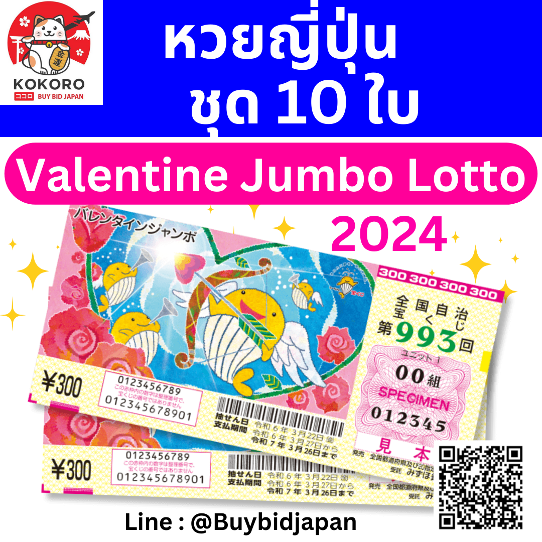 ผลบอลสด th อัปเดตเรียลไทม์ ฟรี พร้อมวิเคราะห์แม่นยำล่าสุด