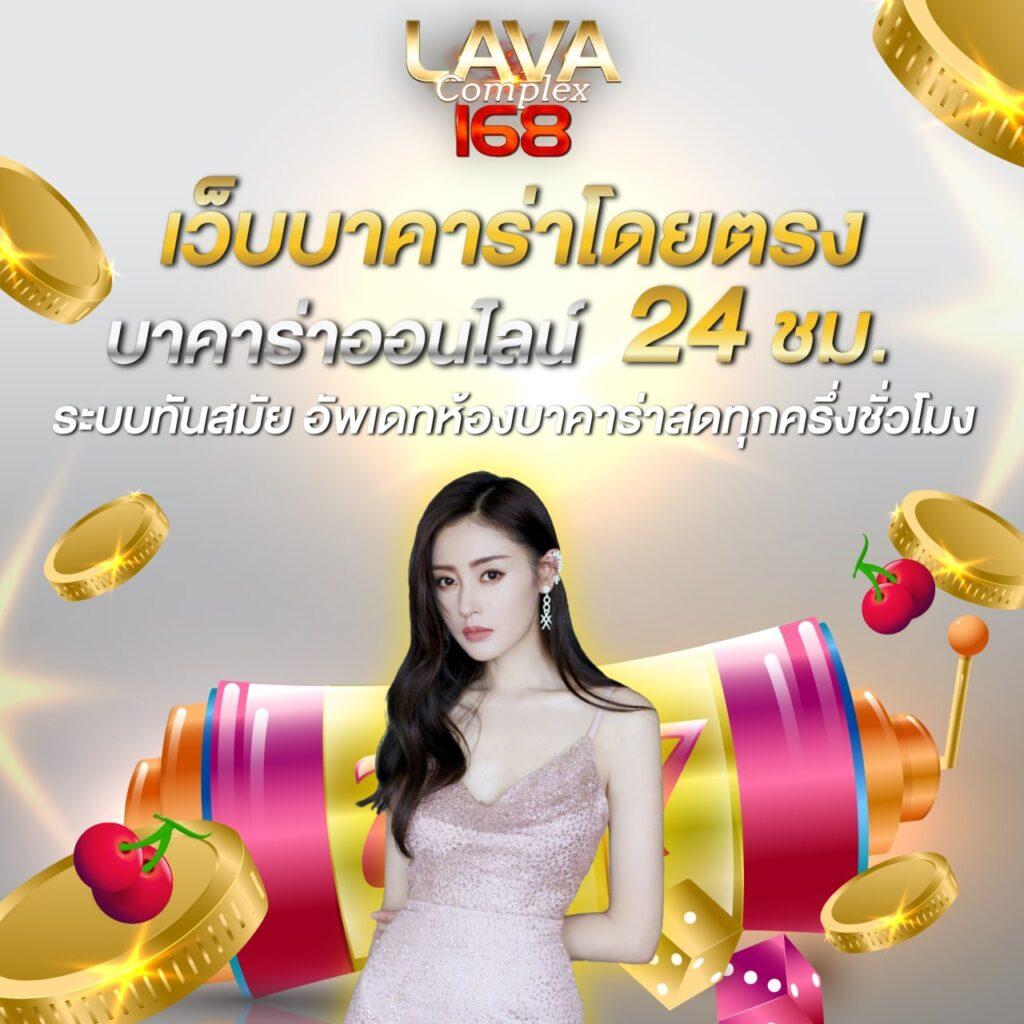ผลบอลสดli คาสิโนสดอันดับหนึ่ง สมัครง่าย อัปเดตผลเร็วที่สุด