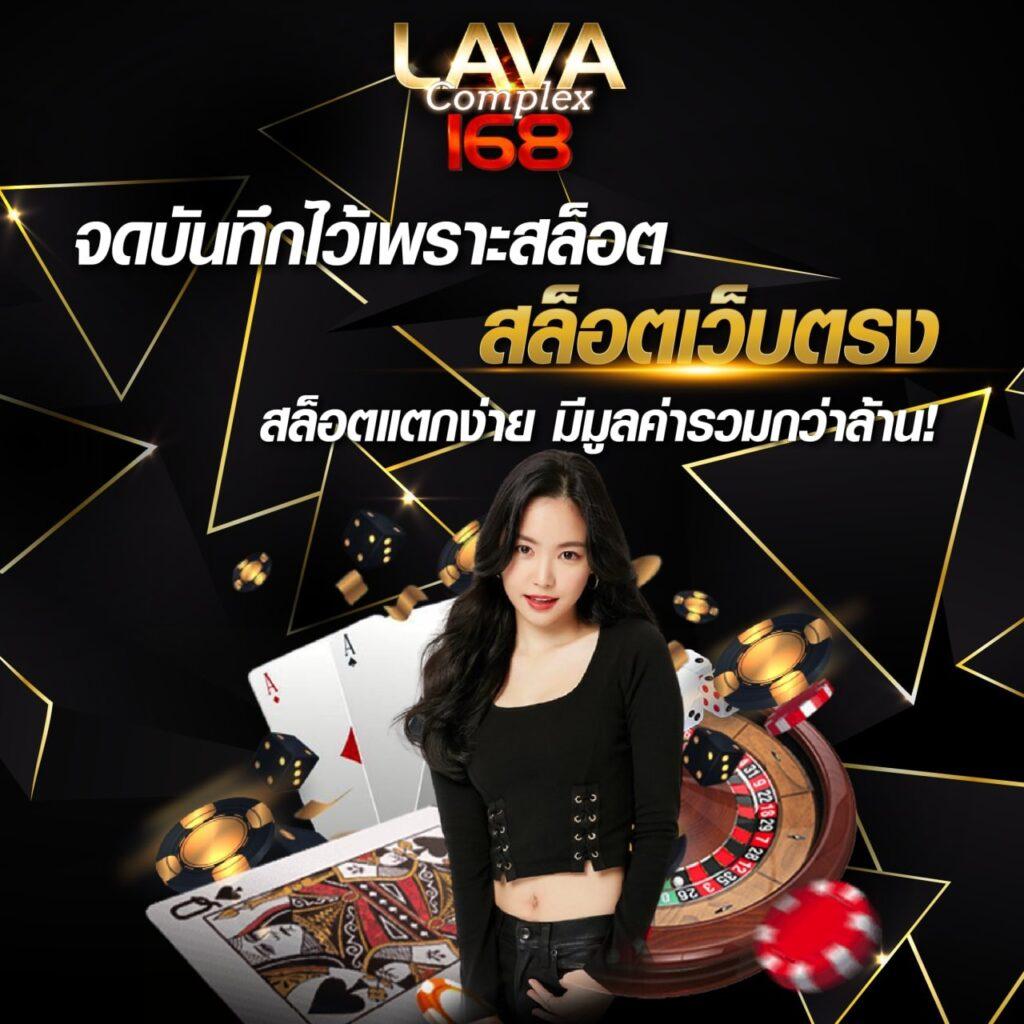 ผลบอลสดพร้อมราคาวันนี้ ครบทุกลีก ตรงจากสนาม ทุกแมตช์