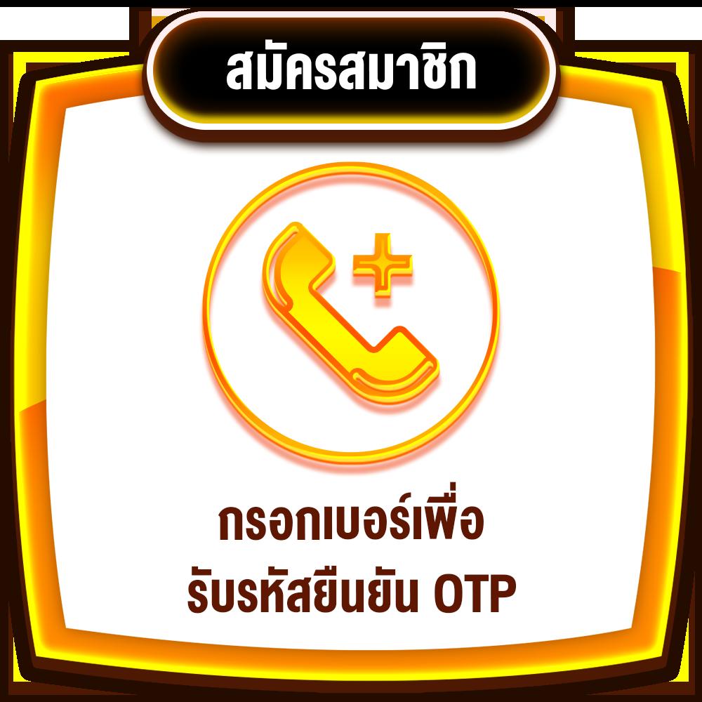 ผลบอลสดมีอันดับ เว็บคาสิโนออนไลน์ครบวงจร มาตรฐานสูงที่สุดในไทย