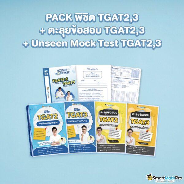 ผลบอลสำรอง 1 เว็บตรงออนไลน์ ลุ้นสนุกทุกแมตช์ก่อนใคร