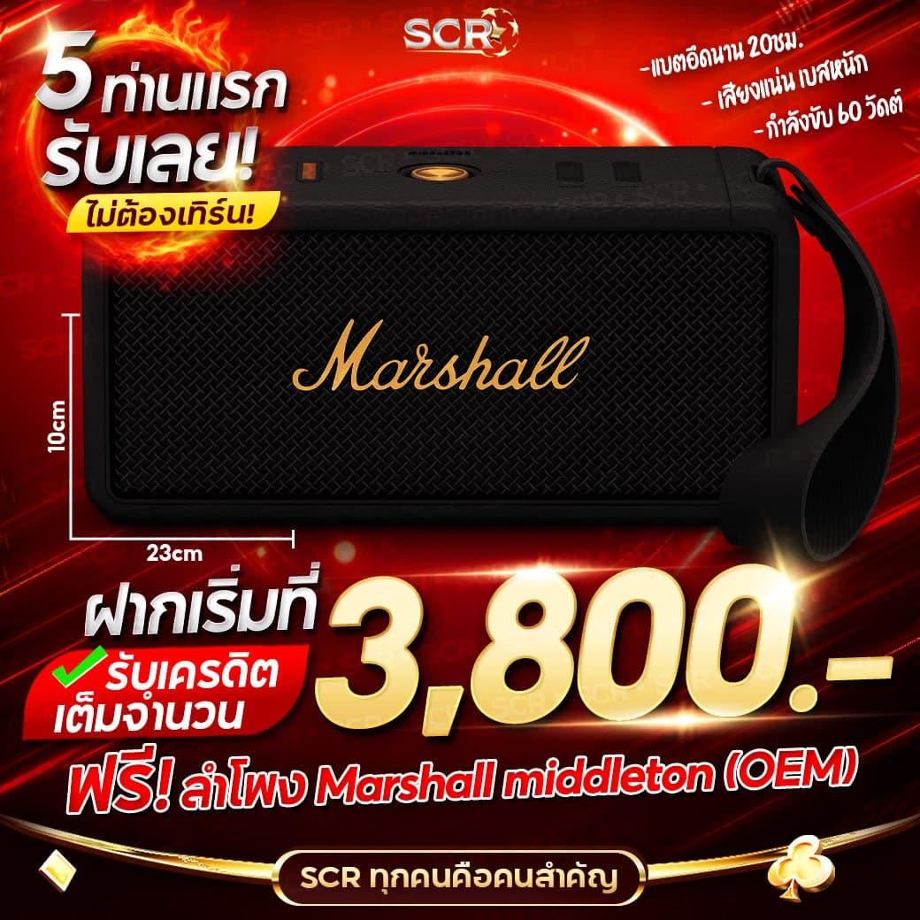 ผลบอลเมื่อ คืน เว็บตรงครบครันระบบทันสมัยดีที่สุดในไทย
