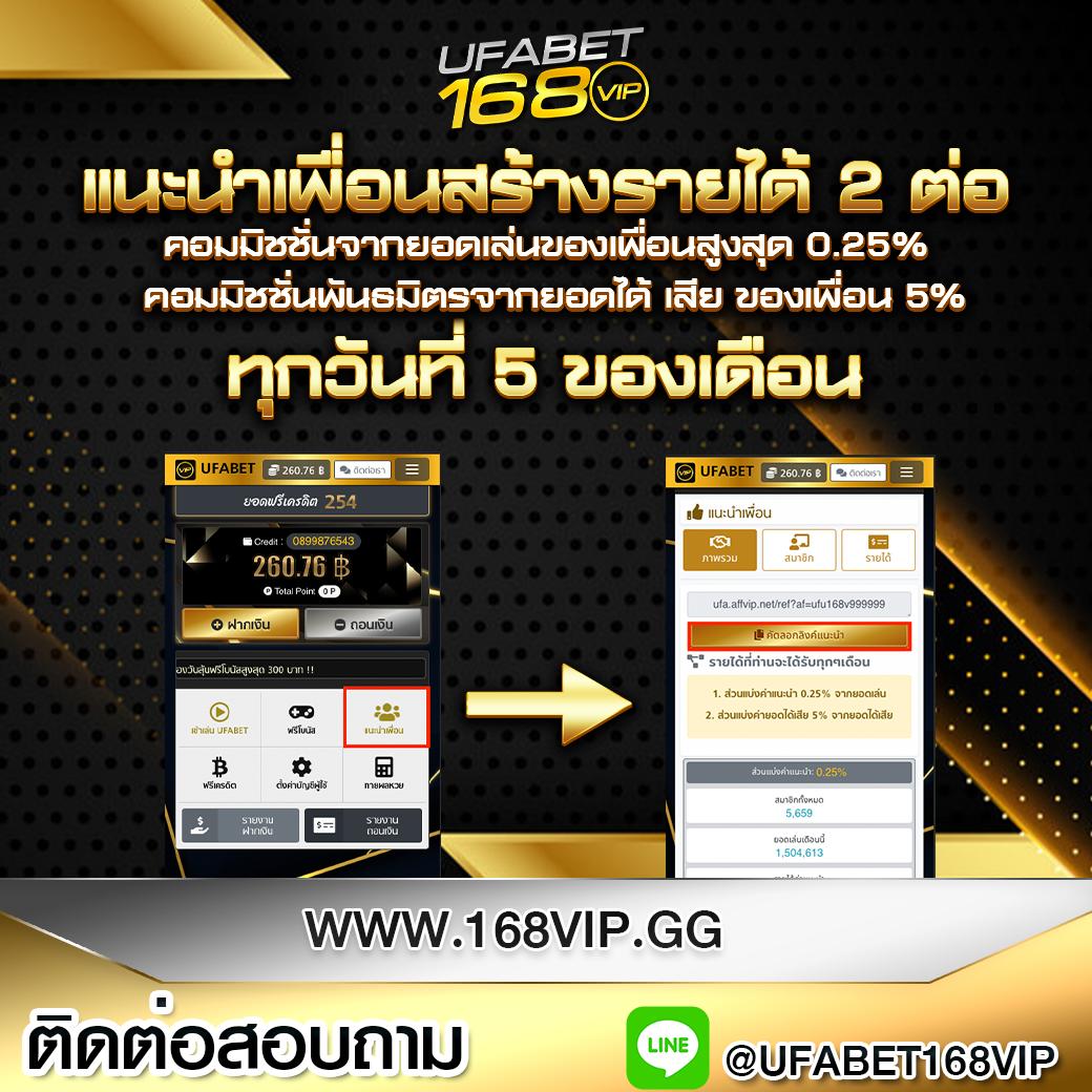 ผลบอลเมื่อคืน 888 รวมทุกลีกดัง อัปเดตเร็วแม่นยำเต็มอิ่มทุกคู่