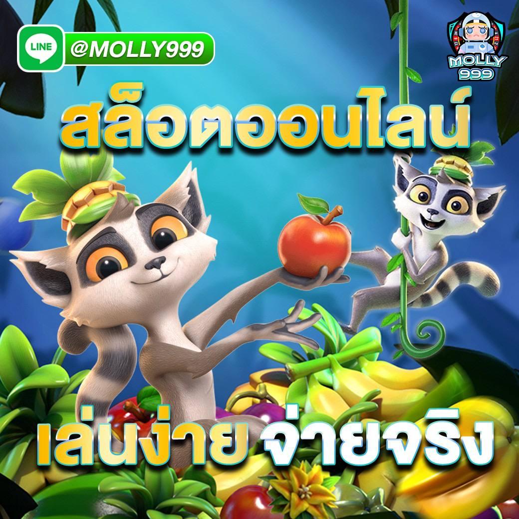 ผลบอลเมื่อคืนทุกคู่ สยามสปอร์ต ครบทุกแมตช์ วิเคราะห์ทันที