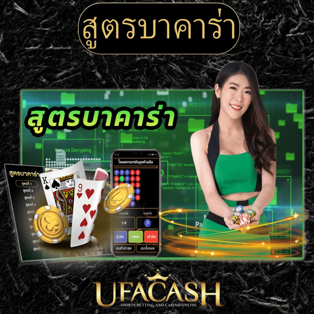 ผลบอลเมื่อคืนนี้ทุกลีก ล่าสุด อัปเดตสดทุกคู่ในเว็บเดียว