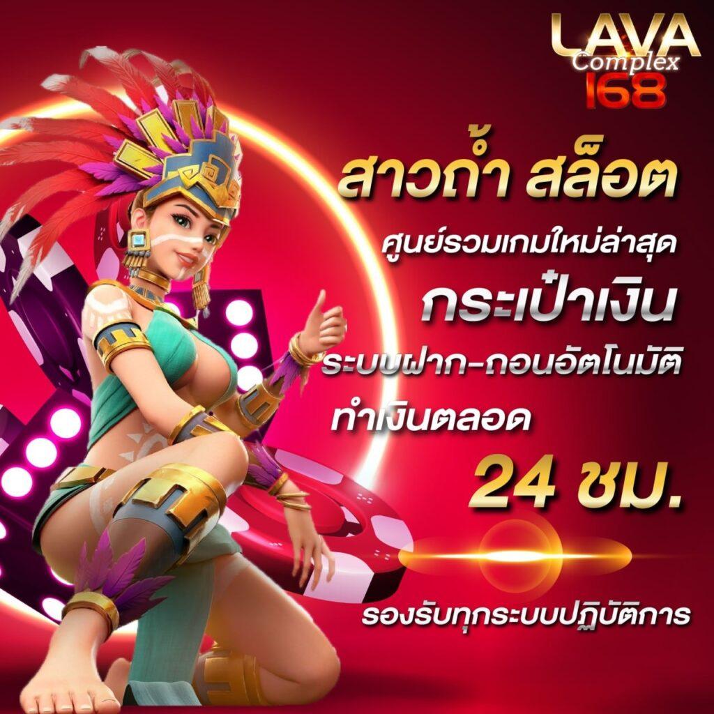 ผลฟุตบอลเมื่อคืน: ดูบอลสด วิเคราะห์ ผลแม่นทุกลีกล่าสุด