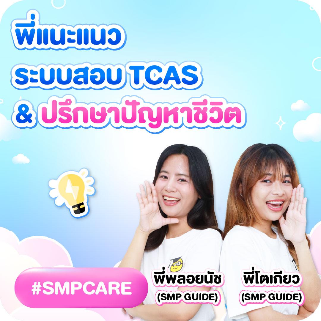 ฝาก 20 รับ 100 ทํา 300 ถอนได้ 200 โปรโมชั่นเด่นวันนี้