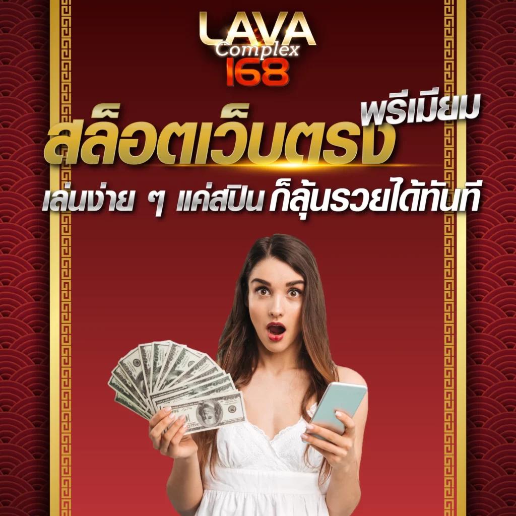 ฝาก 20 รับ 100 ทํา 400 ถอน 200 โปรโมชั่นสุดคุ้มในทุกการเดิมพัน