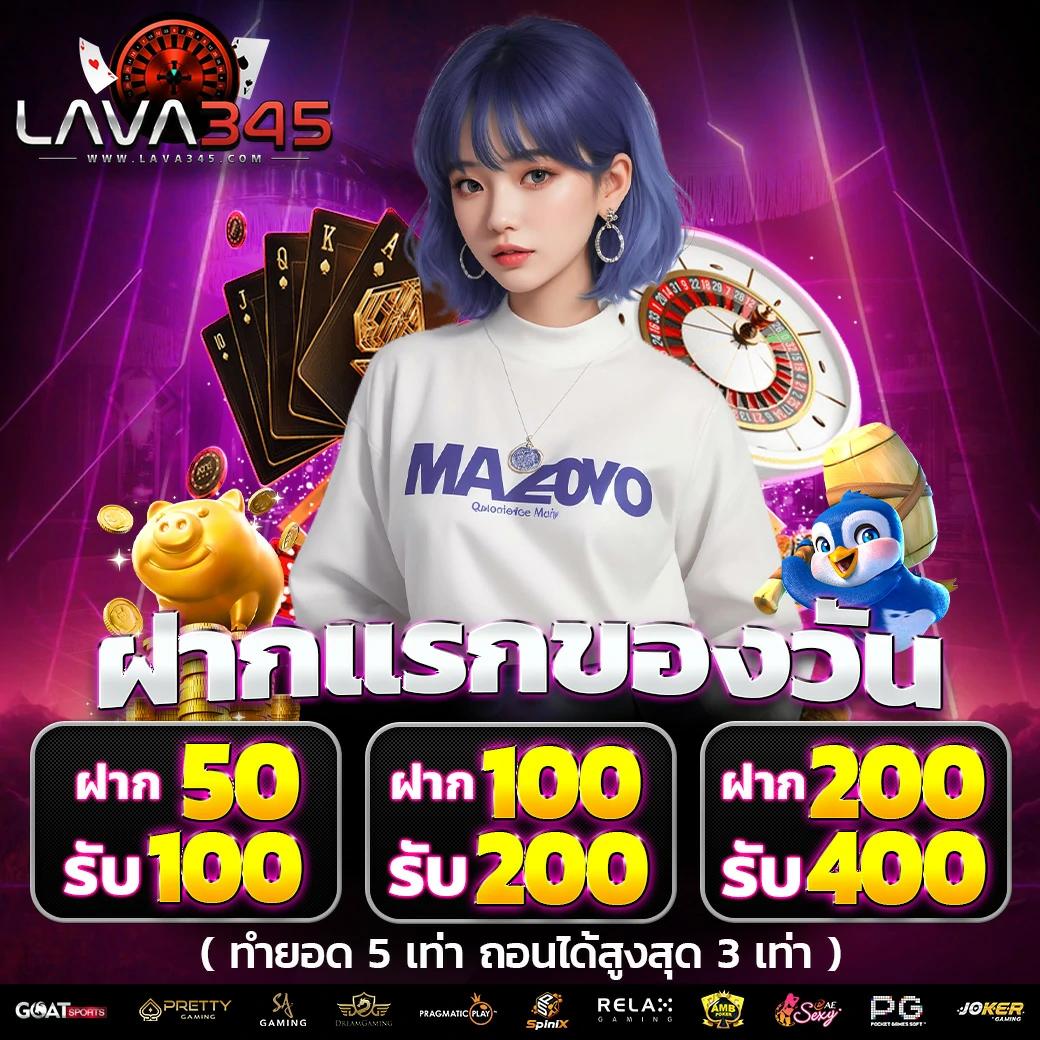 ฝากถอนง่ายกับ pg wallet999 แพลตฟอร์มเกมฮิตอันดับ 1 ประเทศไทย