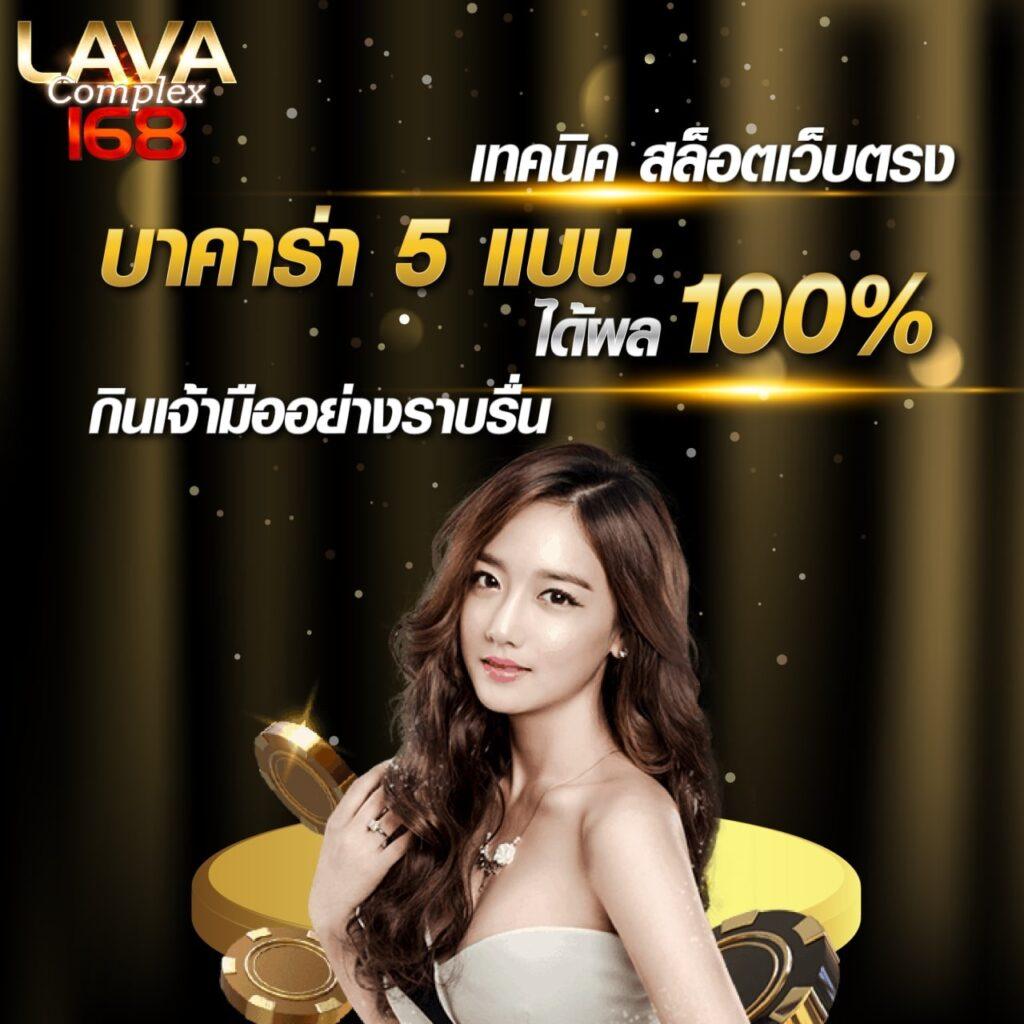ฝากถอนออโต้ pgslot แรงสุดในไทย พร้อมโปรโมชั่นสุดคุ้ม