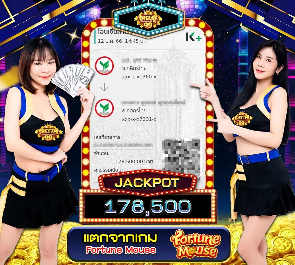 พี จี 888 เว็บเกมเดิมพันออนไลน์ยอดนิยม เล่นง่าย จ่ายจริง