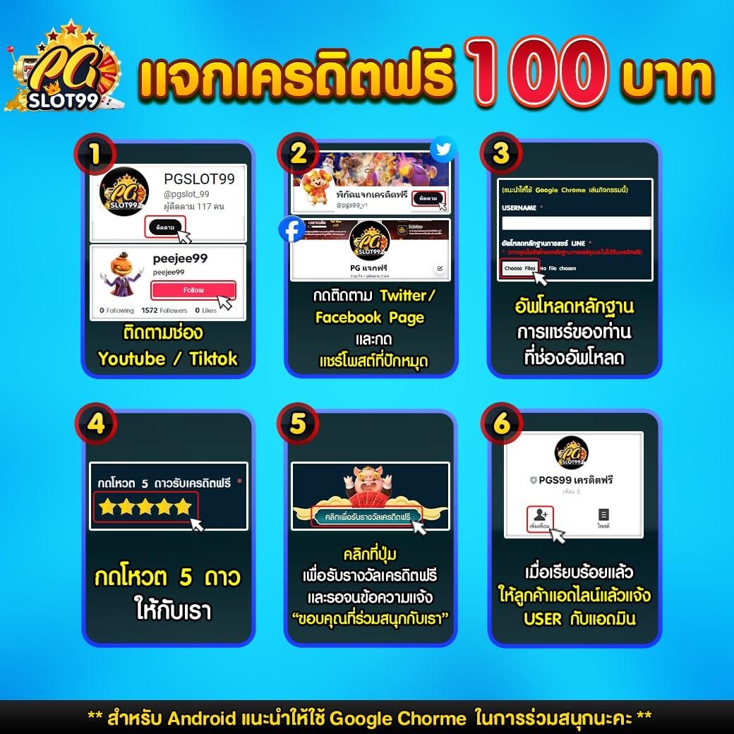 พนันบอลสด888 วิเคราะห์ผลบอลล่าสุด ตรงจากสนามเร็วที่สุด