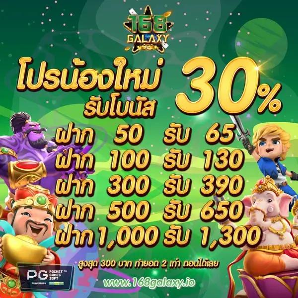 พนันบอลออนไลน์พร้อมสถิติแบบสดที่ ผลบอลสด7m เจ้าเดียวในไทย