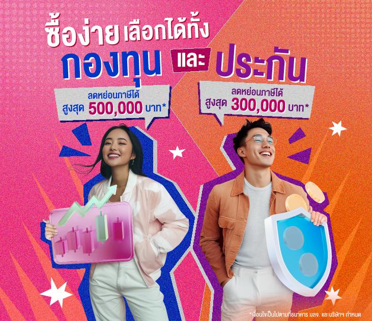 พนันออนไลน์ครบวงจรกับ PG Lucky789 เล่นง่าย ได้เงินจริง
